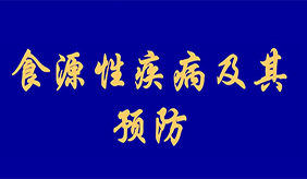 &#20048;&#25237;&#32593;&#39029;&#29256;&#45;&#20048;&#25237;&#65288;&#20013;&#22269;&#65289;